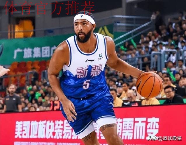 新疆84-111北京遭四坏消息！理查德森+西尔扎提辣眼，刘炜遭指责